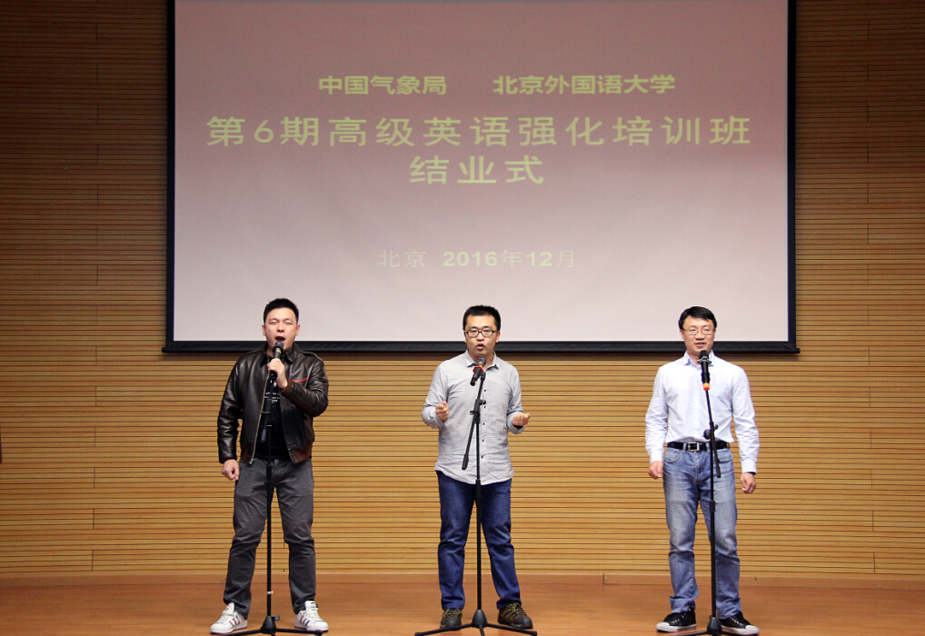 演出.jpg